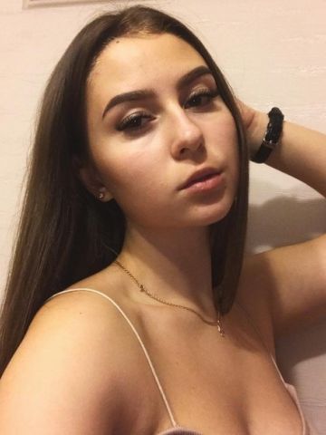 Инга